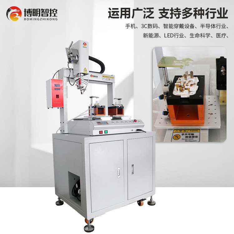 柜式5331單頭雙工位插座焊錫機 柜式5331單頭雙工位插座焊錫機